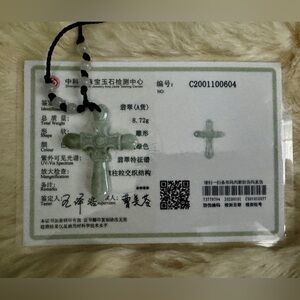 Certified Green Burma Natural A Jade jadeite Jesus Cross Pendant